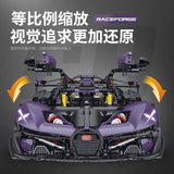 Afobrick GULY 10643 Fire Meteor Technic Car, view 6