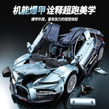 Afobrick GULY 10648 Bugatti, view 4