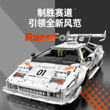 Afobrick GULY 10649 LP5000, view 2