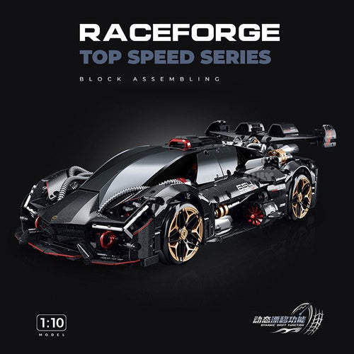 Afobrick GULY 10654 Lamborghini Terzo Millennio RC