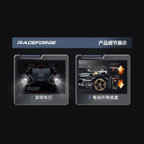 Afobrick GULY 10654 Lamborghini Terzo Millennio RC, view 2