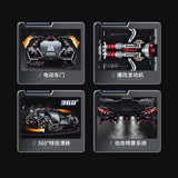 Afobrick GULY 10654 Lamborghini Terzo Millennio RC, view 3