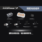 Afobrick GULY 10654 Lamborghini Terzo Millennio RC, view 4