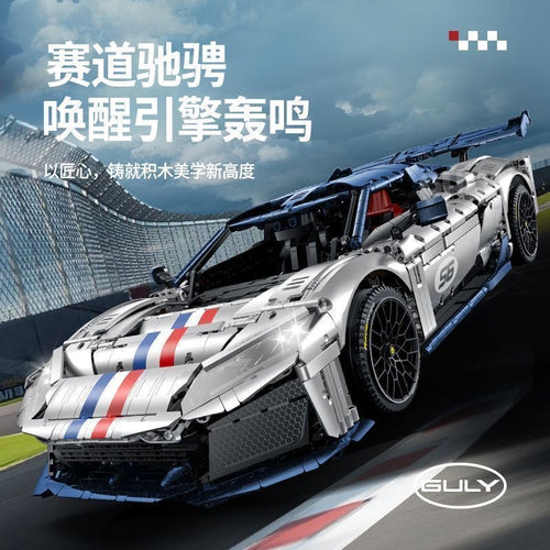 Afobrick GULY 10656 Ferrari F80