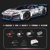 Afobrick GULY 10656 Ferrari F80, view 2