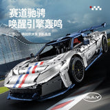Afobrick GULY 10656 Ferrari F80, view 3