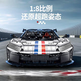 Afobrick GULY 10656 Ferrari F80, view 4