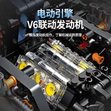 Afobrick GULY 10656 Ferrari F80, view 6