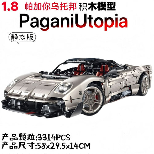 Afobrick GULY 10657 Utopia Navigator 657