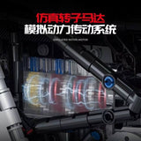 Afobrick GULY 60507 Tesila SR-X, view 4