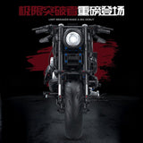 Afobrick GULY 60521 Vintage Harley Breakout, view 2