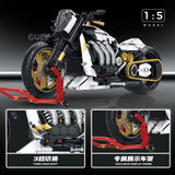 Afobrick GULY 60522 Raceforge Motorcycle, view 5