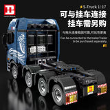 Afobrick HAPPY BUILD YC-22013 Shine YU S-Truck 2651pcs, view 2