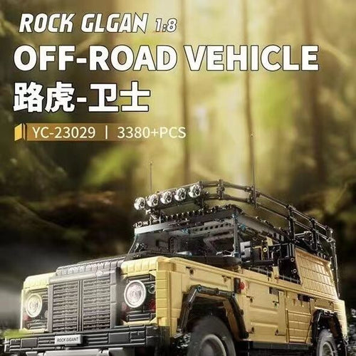 Afobrick HAPPY BUILD YC-23029 Rock Glgan Off-Road Vehicle