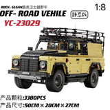 Afobrick HAPPY BUILD YC-23029 Rock Glgan Off-Road Vehicle, view 3