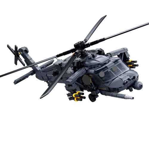 Afobrick HH-60G-S
