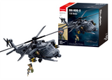 Afobrick HH-60G-S, view 2