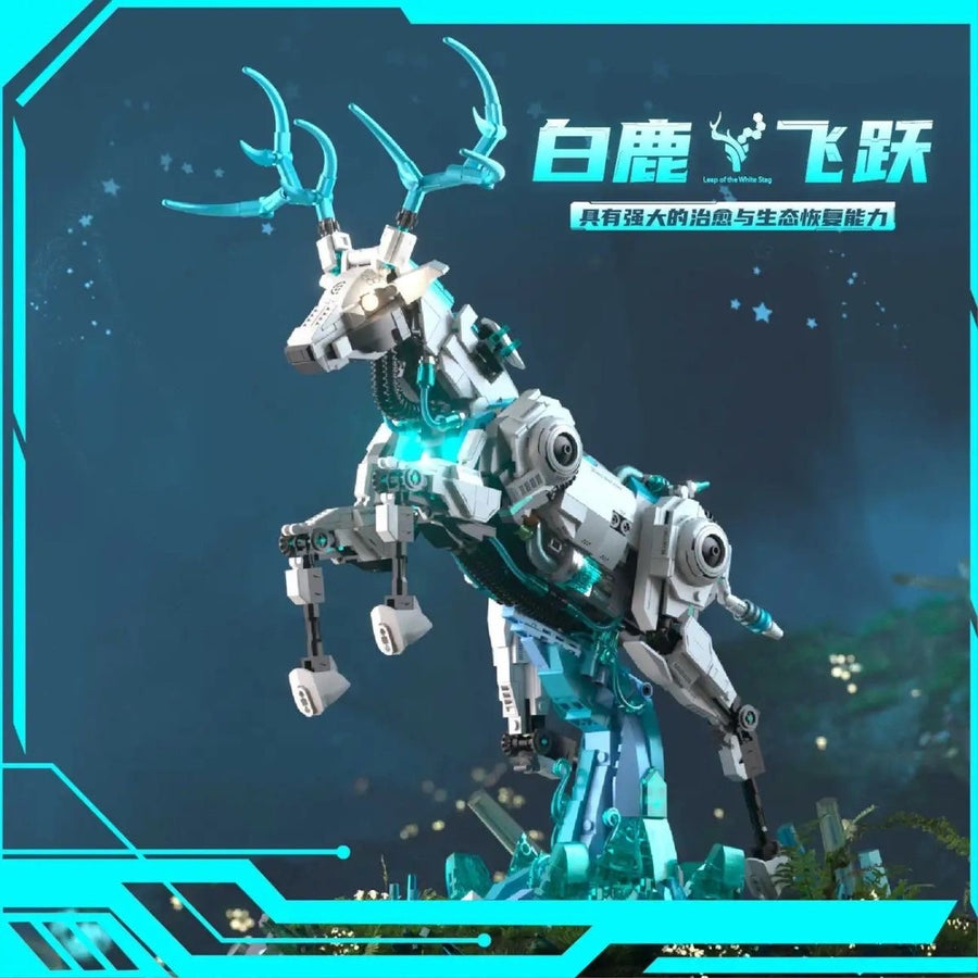 Afobrick Iambrick 31102 Mechanical White Deer
