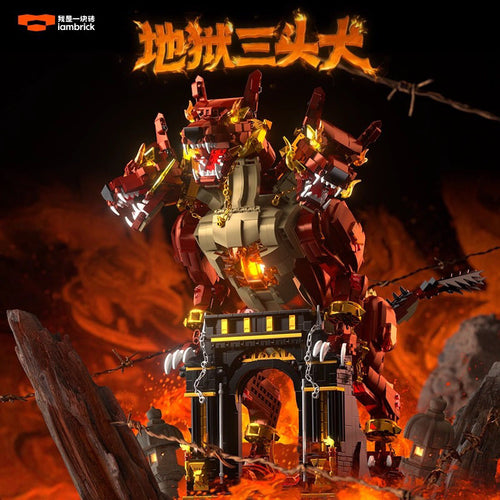 Afobrick Iambrick Cerberus