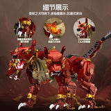 Afobrick Iambrick Cerberus, view 2