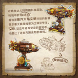 Afobrick Iambrick Deep sea steamer, view 2