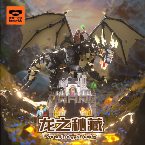 Afobrick Iambrick Dragon Hide and Seek