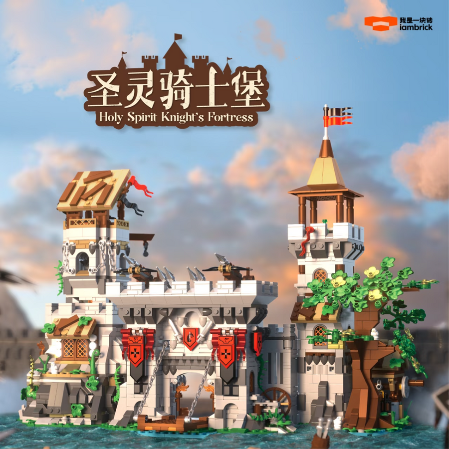 Afobrick Iambrick Holy Spirit Knights Fortress