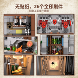 Afobrick Iambrick Holy Spirit Knights Fortress, view 3