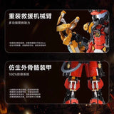 Afobrick iBlock City Dream Heroes Mech Firefighter, view 2