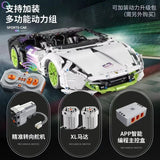 Afobrick IM MASTER 9804 Gradient Lamborghini 2127pcs, view 2