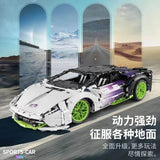 Afobrick IM MASTER 9804 Gradient Lamborghini 2127pcs, view 3