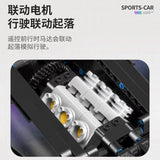 Afobrick IM MASTER 9804 Gradient Lamborghini 2127pcs, view 4