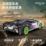 Afobrick IM MASTER 9804 Gradient Lamborghini 2127pcs, view 5