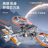 Afobrick IM MASTER Mechanical Master 6811 starfighter 1020pcs, view 6