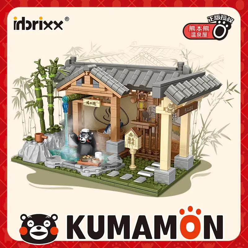 Afobrick Inbrixx 880009 Kumamoto Bear Onsenya