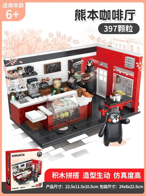 Afobrick Inbrixx 880013 Kumamon Cafe