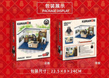 Afobrick Inbrixx 880015 KumamonOffice of Minister, view 2