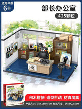 Afobrick Inbrixx 880015 KumamonOffice of Minister, view 4