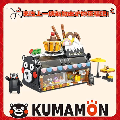 Afobrick Inbrixx 880016 Kumamon Cake House