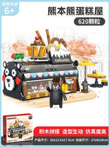 Afobrick Inbrixx 880016 Kumamon Cake House, view 2