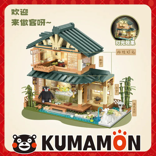 Afobrick Inbrixx 880018 Kumamon Japanese House