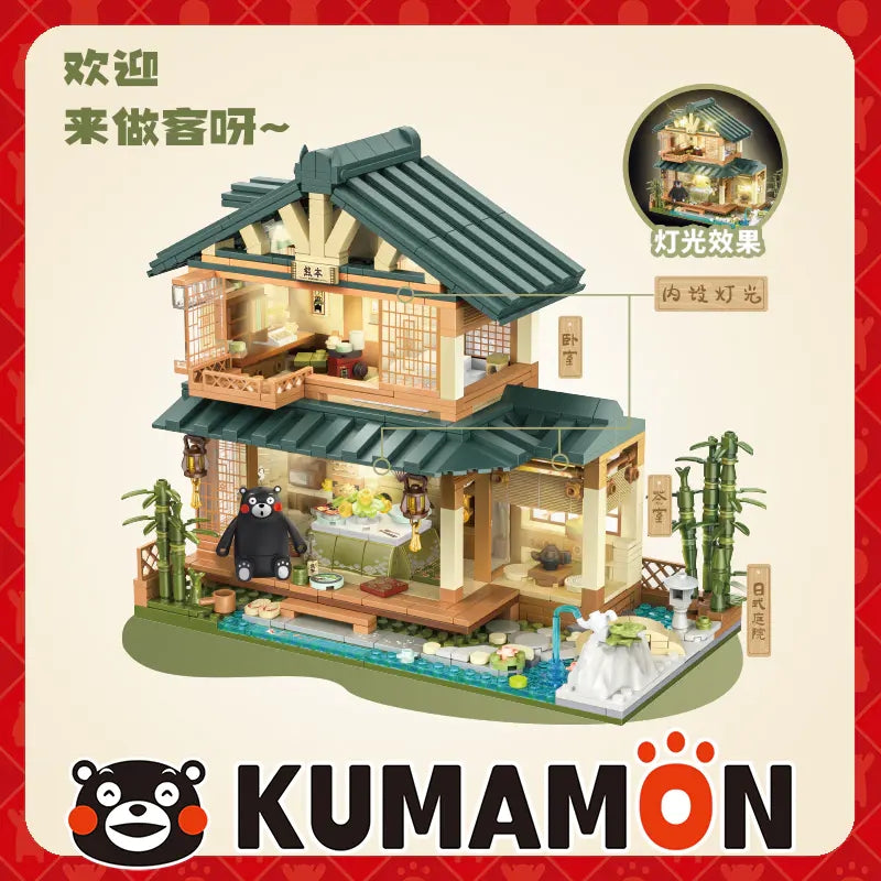 Afobrick Inbrixx 880018 Kumamon Japanese House