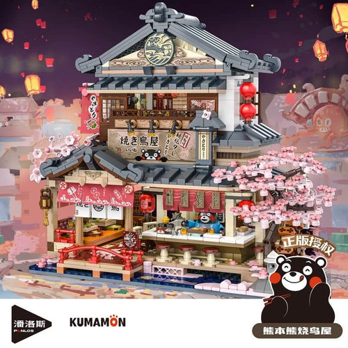 Afobrick Inbrixx 880037 Kumamon Yakitori Izakaya