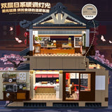 Afobrick Inbrixx 880037 Kumamon Yakitori Izakaya, view 3