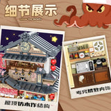 Afobrick Inbrixx 880037 Kumamon Yakitori Izakaya, view 6