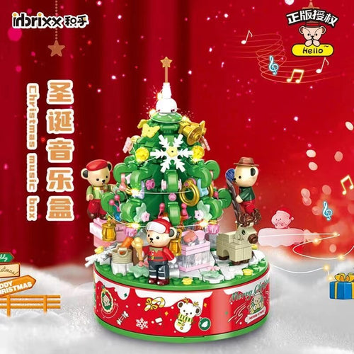 Afobrick Inbrixx 881305 Teddy Bear Christmas Music Box