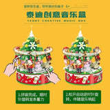 Afobrick Inbrixx 881305 Teddy Bear Christmas Music Box, view 4