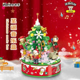 Afobrick Inbrixx 881305 Teddy Bear Christmas Music Box, view 6