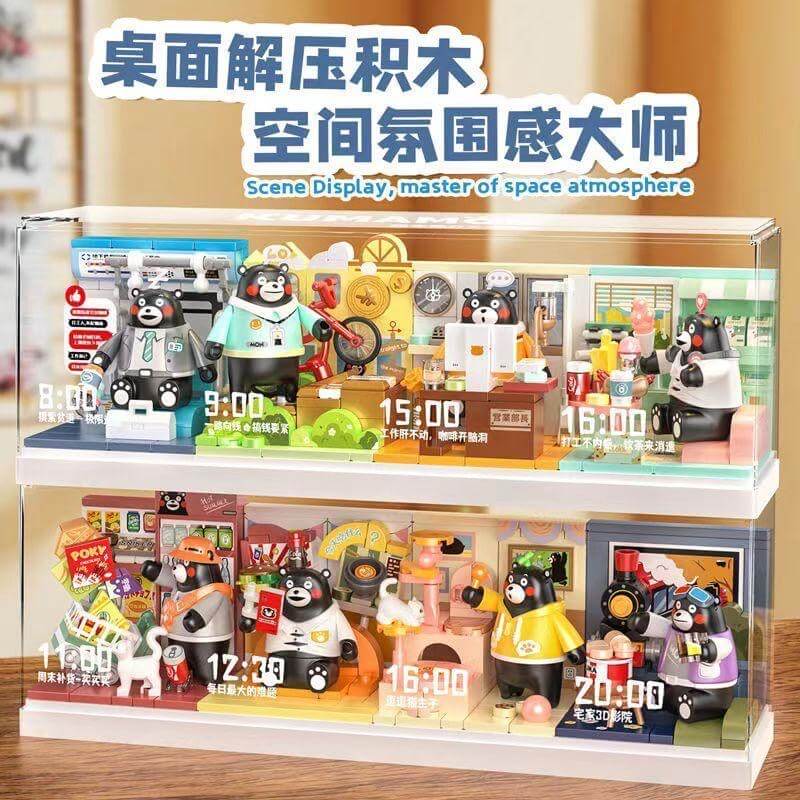 Afobrick Inbrixx Kumamon Daily Work And Life