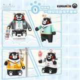 Afobrick Inbrixx Kumamon Daily Work And Life, view 3